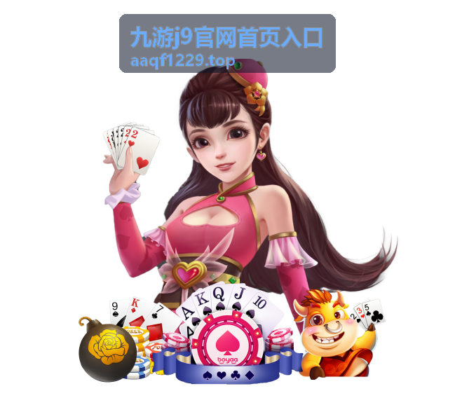 2023女篮世界杯直播地址汇总：高清免费观看指南